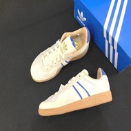【全新正貨】adidas Originals BW Army 米藍色德訓板鞋 男女通用