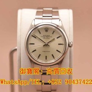 高價收購 各種名表 勞力士（Rolex），江詩丹頓（Vacheron Constantin），百達翡麗（PATEK PHILIPPE） 積家（Jaeger-LeCoultre），愛彼（Audemars