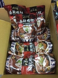 台灣醉名廚麻辣鴨血