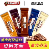 Australia timtam Chocolate Sandwich Biscuits Black White Double Coating Australia Yales Snacks Porta