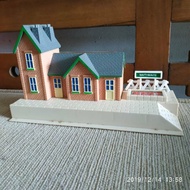 Takara Tomy Plarail Maithwaite Station Toy Train Station
