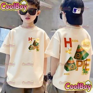 Children's T-shirt 2026 Happy Eid New Men Women Children's Clothing Print Short Sleeve T-shirt Gift 