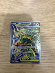 超級烈空坐ex SR M6