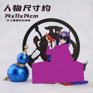 รูปแบบการนั่งของ Kiyohara Kiyohara ของเล่นตุ๊กตาแบบสองมิติขนาดใหญ่ FGO ของตกแต่งพื้นผิวที่ไม่ต้องประ