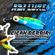 SOFT FROG LIZZARD STANDING 7CM ABI LURE SPECIAL BIG GAME CASTING BAIT CORK AND TOMAN