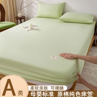 Mattress Fully Surrounded Class A Bed Sheet Cover Raw Cotton New Style Bed Sheet Anti-dust Simmons P
