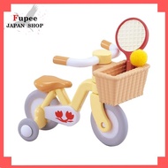 Sylvanian Families Furniture [Bicycle (for children)] CA-306 ST Mark Certified 3 years and older Toy Dollhouse Sylvanian Families Epoch

Sylvanian Families Furniture [Wagon Set] CA-205 ST Mark Certified 3 years and older Toy Dollhouse Sylvanian Families E