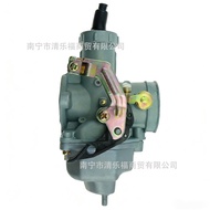 Motorcycle Carburetor CG125 Motorcycle CG150 XR100 Tricycle PZ26mm Pull Wire Universal Carburetor