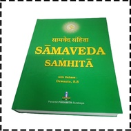 Buku Kitab Sama Weda Samhita Agama Hindu