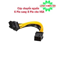 Power conversion cable from 6 Pin to 8 Pin for VGA - Standard wire [Quality]