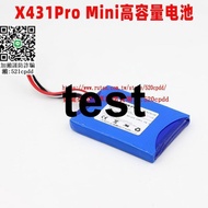 臻享購✨電池適用于遠征X431 PRO MINI診斷儀電池