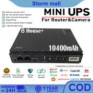 UPS power supply for CCTV Mini Dc backup power for Wifi Router Modem Security Camera Battery 12V 5V