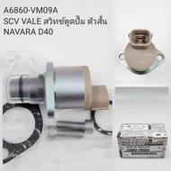 SCV Navara D40 Short Valve (A6860-VM09A)