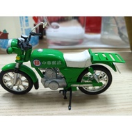 ((77) Second-Hand-Chunghwa Postal Postman Motorcycle Model/Out Of Print Nostalgic Chunghwa Car Serie