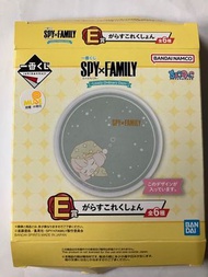 Others - 一番賞 E賞 SPY×FAMILY Lovely Ordinary Days 間諜家家酒 玻璃碟 小皿 週邊餐具 No.1