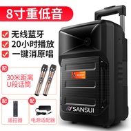 Outdoor High Power Sansui A12-66 Stereo Sound Box Karaoke Machine Square Dance Bluetooth Pull Rod Sp