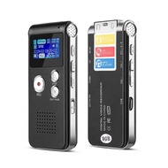 8GB Voice Recorder MP3 Player Mini Sound Audio Recorder Professional Mini USB Flash Drive Recording Dictaphone