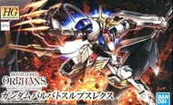 HG 1/144 高達巴巴托斯 狼王式