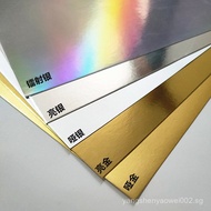 250Gold and Silver Cardboard A4Laser Full Open Bright Reflective Cardstock Matte Gold and Silver Han