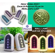 Zikir Led Plug Zikir Surah Plug Zikir Ruqyah Audio Plug In 24Jam Quran Islamic Audio Speaker ZK3s