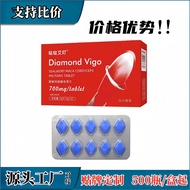 Da Ding Yellow Slices Pressed Tablets Candy 10 Pieces Pack Guarantee 26.4.21