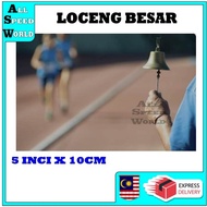 LOCENG BESAR/SKY LAP BELL/ALAT PERASMIAN SUKAN/LOCENG SEKOLAH/READY STOCK