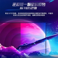 32inch desktop computer LCD gaming monitor27Curved Surface144HZ Hd2K Internet Cafe165Large Screen24