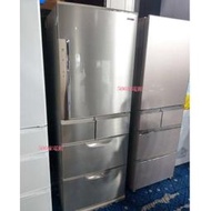 《586家電館》三菱電機冰箱525L【MR-BXC53X】加蓋抽屜蔬果更能保鮮