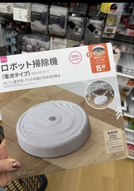 Daiso 機器人吸塵器 (電池類型) 購自日本