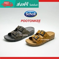 Scholl รองเท้าสกอลล์-โมบี้ Moby รองเท้าแตะสวม ผู้หญิง นุ่มสบาย กระจายน้ำหนัก