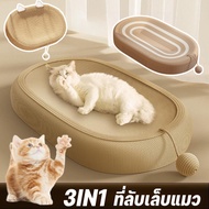 Ready To Ship 3in1 Cat Toy Scratcher Abrasion And Scratch Resistant Large Size 61CM