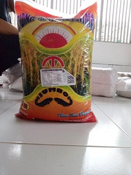 Benih padi Inpari 32 FS Bersertifikat label putih kemasan 5kg