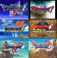 NDS SFC N3DS 勇者鬥惡龍5-11 Dragon Quest V-XI 中文版遊戲合輯 電腦免安裝版 PC運行