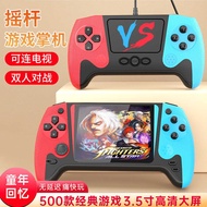 2024Q21 Handheld Game Console 5 in 1 Retro Nostalgic Big Screen Handheld Children's Classic Double G
