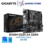 GIGABYTE B760M DS3H AX DDR4 / D4 LGA1700 GAMING MOTHERBOARD