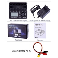 ชาร์จเตอร์ SKYRC NC2500 pro ชาร์จเตอร์แบตเตอรี่แบบ 4 รูปแบบ AA/AAA ชาร์จและปลดปล่อยแบตเตอรี่แบบ Ni-M
