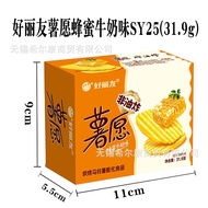 Potato Chips Orion Potato Chips Puffed Snacks Potato Chips Souvenirs Snacks Potato Chips A Biscuits 