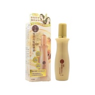 50惠 - 養潤育髮精華素EX **新舊包裝隨機發貨