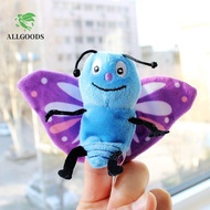 ALLGOODS Insect Series Puppets, Storytelling Role Play Animal Finger Puppets, Hand Puppet Set Cartoo