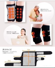 現貨 台灣溫美活 托瑪琳磁石發熱護膝 (2枚入)$99/對⛔現約14天內發貨
