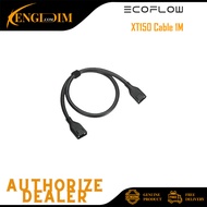 EcoFlow Extra Battery Cable