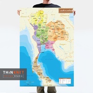 โปสเตอร์แผนที่ชุดรัฐกิจประเทศไทย Political Map of Thailand