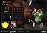 Blitzway x Moshow Toys 真蓋特1號 合金完成品