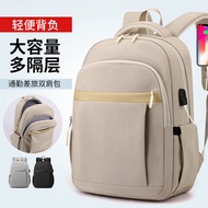กระเป๋าเป้สะพายหลัง Zhongyuxiang3สำหรับทั้งหญิงและชายธุรกิจกันน้ำ,กระเป๋าคอมพิวเตอร์ขนาด16นิ้วกระเป๋าเป้สะพายหลังกระเป๋าสะพายเดินทาง USB