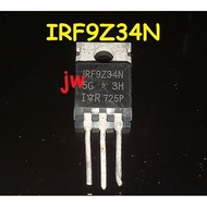 PART TOOL IRL9Z34N IRF9Z34N IRL9Z34 IRF9Z34 P-Ch 55V 30A TO-220