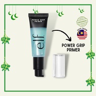 ELF Power Grip Makeup Primer, Long-lasting Makeup Primer, e.l.f. Cosmetics | SKINODIP