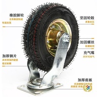 Directional Inflatable Heavy Duty 27cm Universal Inflatable Feet 33cm Trolley Caster Caster Universa