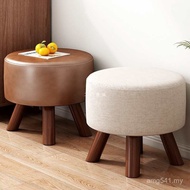 Small Stool Small Stool Foot Step Stool Foot Stool Round Stool Living Room Simple Household Small St