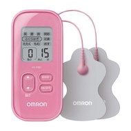 Low-Frequency Therapy Equipment Pink HV-F021-PK from Japan