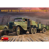 [MiniArt] 1/35 : Soviet 2T Truck Aaa Type W/Field Kitchen [MI 35257]